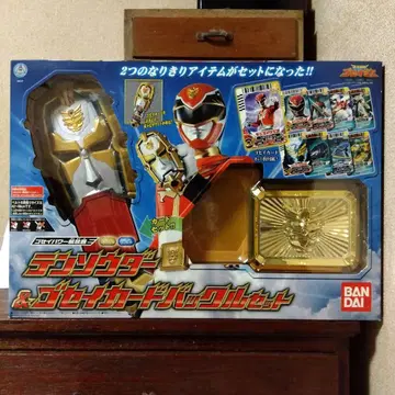 텐소우더 & 고세이 카드 버클 세트 천장전대 고세이저