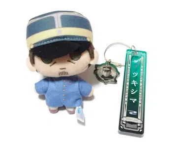 골든 카무이 츠키시마 중사 룸 키링 세가 럭키 쿠지 세트