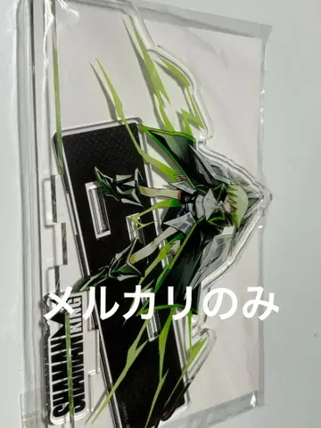 리제르그 다이젤 샤먼킹 패치족 물산전 아크릴 스탠드