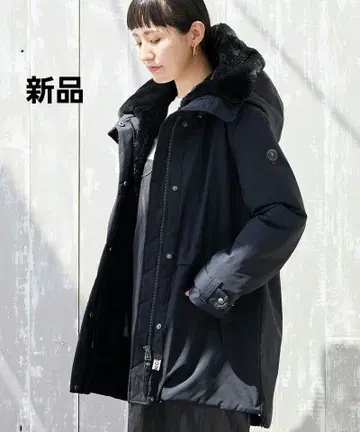 새상품 [ CAPE HORN ] REMOTA