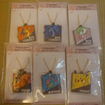 포켓몬 제일복권 G상 러버참 컬렉션 6종 세트