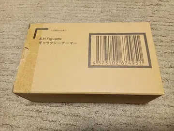 S.H.Figuarts 갤럭시 아머 미개봉 새상품