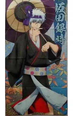 은혼 대형 타월 사카타 긴토키 Ver.5