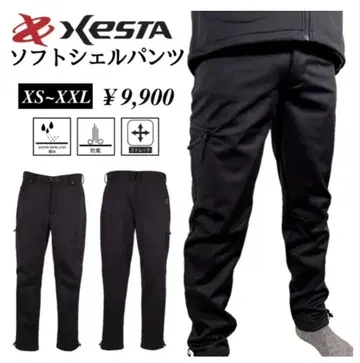 Xesta 제스타 소프트쉘 팬츠 미사용 새상품 택 포함