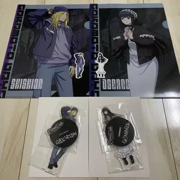 [ 사카모토 데이즈 ] 다이토 복권 C상 F상 카미카마에 & 다이부츠