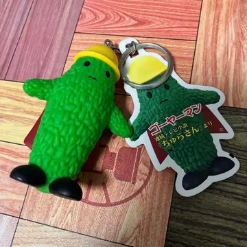 고야맨 키링 연속 TV 소설 추라상 말랑말랑 마스코트