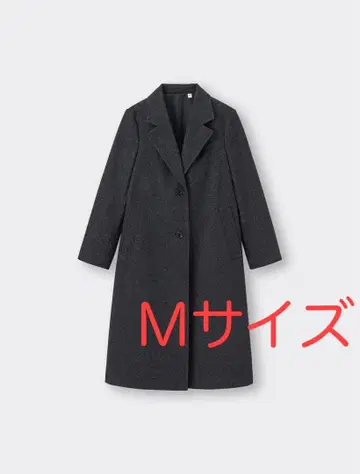 GU 코지 멜톤 테일러드 코트 M 사이즈 다크 그레이 롱 코트