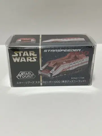 토미카 스타 투어 스타 스피더 1000 도쿄 디즈니랜드
