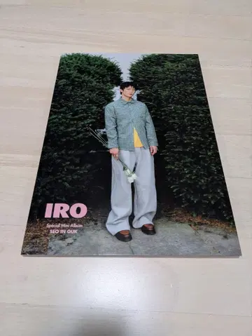 IRO Special Mini Album SEO IN GUK