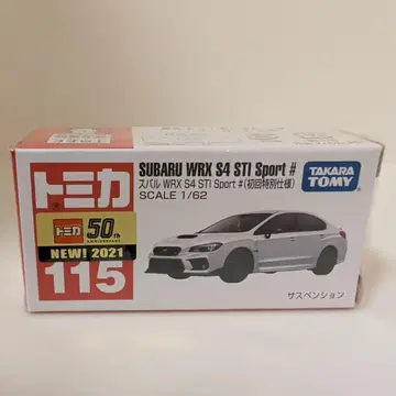 토미카 SUBARU WRX S4 STI Sport # (초회 특별 사양)