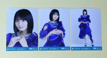 노기자카46 엔도 사쿠라 13thBD 라이브 의상2 브로마이드