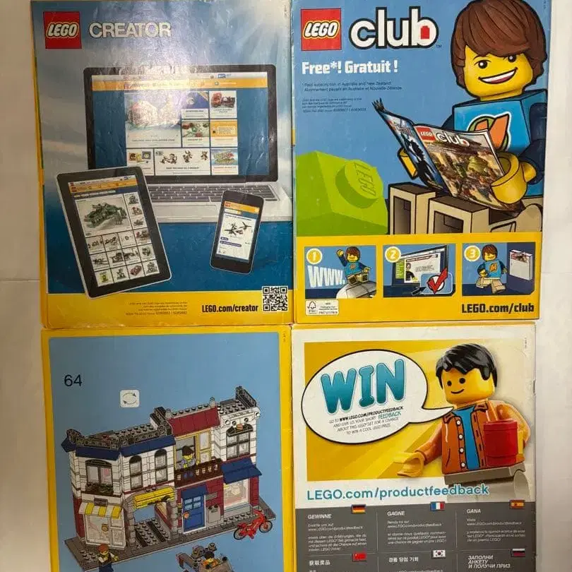 5번째 상품 이미지