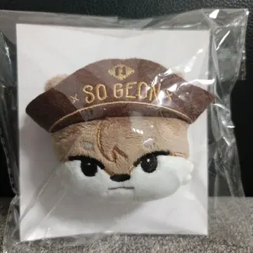 [ 선착순 ] NEXZ NEXZOO   인형 배지