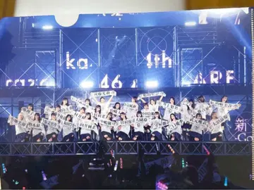 사쿠라자카46 클리어 파일 모음