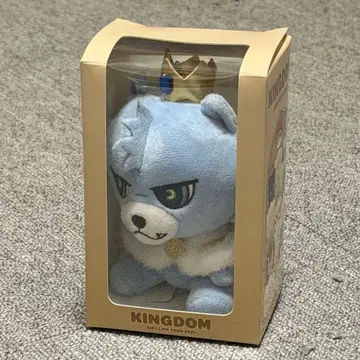 3대째 JSB 루브 봉제 인형 KINGDOM 토사카 히로오미