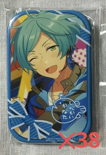 앙상블 스타즈! 캔뱃지 심해 카나타