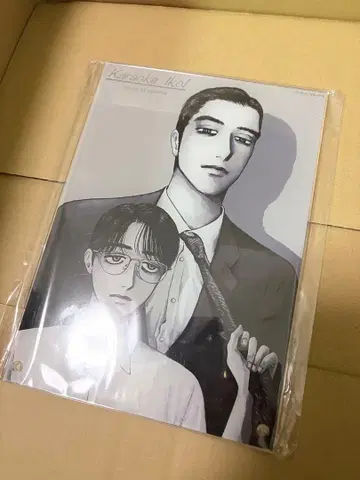 가라오케 가자! 아크릴 플레이트