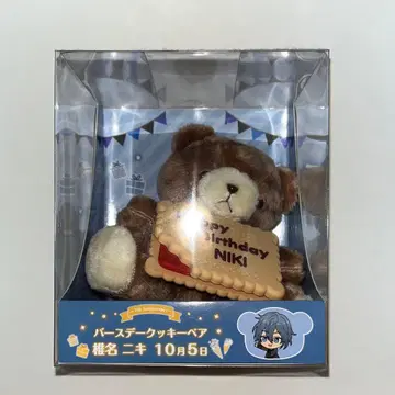 앙스타 베어 니키