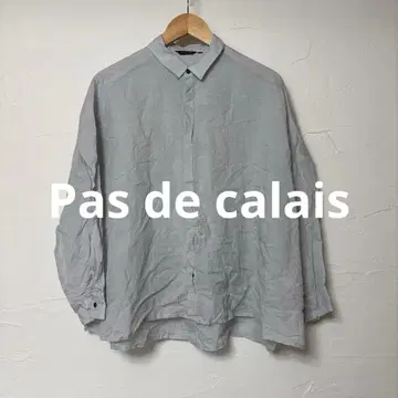 Pas de calais 린넨 긴팔 셔츠/그레이