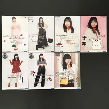 2143 안쥬르므 이세 스즈란 브로마이드 7장 세트