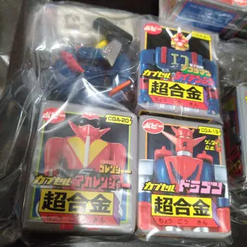 BANDAI 캡슐 초합금 Part 5 전 4종 미개봉 포피