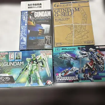 기동전사 건담 건담 프라모델 세트