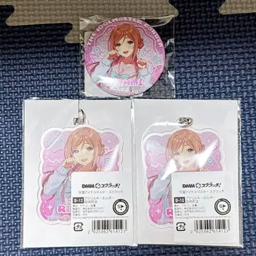 학원 아이돌 마스터 DMM 스크래치 히메사키 리나 세트