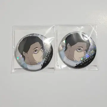 극장판 주술회전 사멸회유 옷코츠 유타 홀로그램 캔뱃지