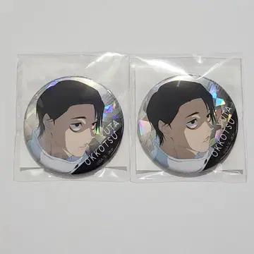극장판 주술회전 사멸회유 옷코츠 유타 홀로그램 캔뱃지