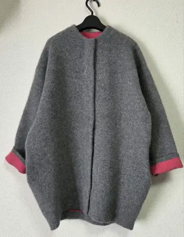 점포 한정 컬러 라쿤 가디건