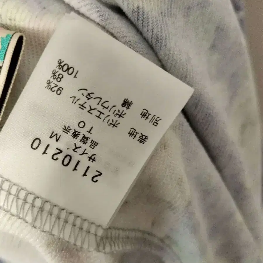 4번째 상품 이미지