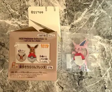 제일복권 포켓몬 F상 길거리 산책 치라링 프렌즈 에브이