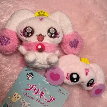 프리큐어 제일복권 봉제 인형 클립 가챠 루룬 세트