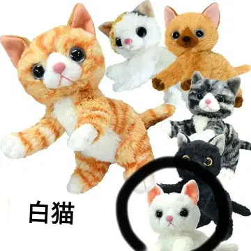 함께라서 좋아 고양이 봉제 인형 와타나베 아키오