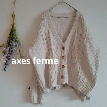 엑시즈팜 케이블 짜임 가디건 [ M ] V넥 레이스업