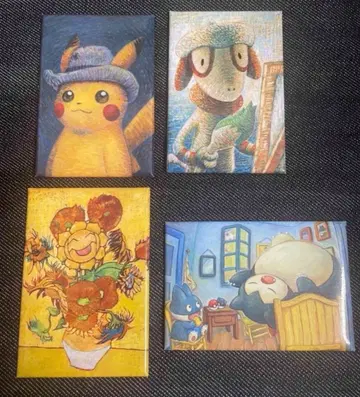 고흐 뮤지엄과 포켓몬의 콜라보 굿즈 마그넷 4종 세트