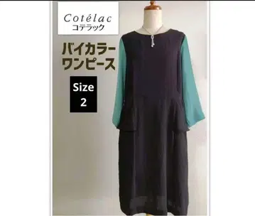 새상품급 코텔락 cotelac 바이컬러 원피스 사이즈 2
