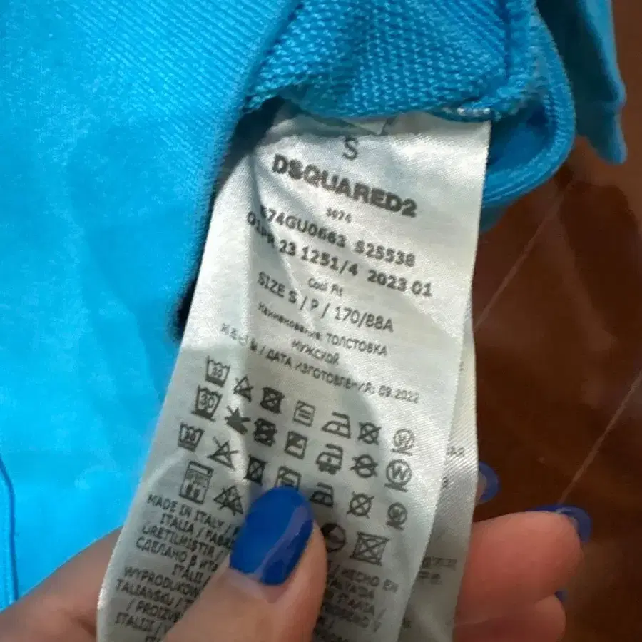 6번째 상품 이미지