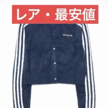 [ 오늘 한정 가격 ] adidas 플러피 니트 가디건 아디다스 오리지널