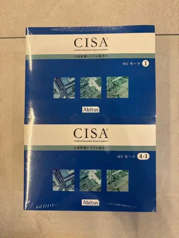 CISA Abitus MC 카드 세트 전 6권