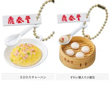 딘타이펑 미니어처 참 컬렉션 샤오롱바오 볶음밥 세트!