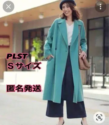 플라스테 울 리버 코트 봄 트렌치 그린 민트