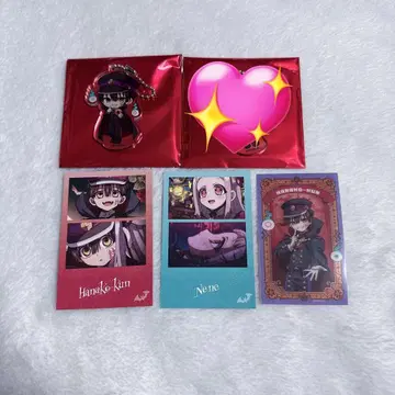 지박소년 하나코 군 Amo 크레이프 하나코 군 네네 특전 아크릴 키링 밤