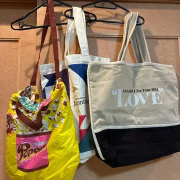 ARASHI LIVE TOUR 가방 3종 세트!