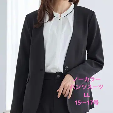 블랙 노카라 수트 셋업