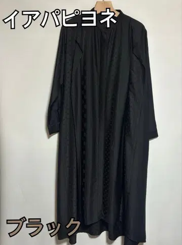 ear PAPILLONNER(이아 파피요네) 멀티 도트 원피스