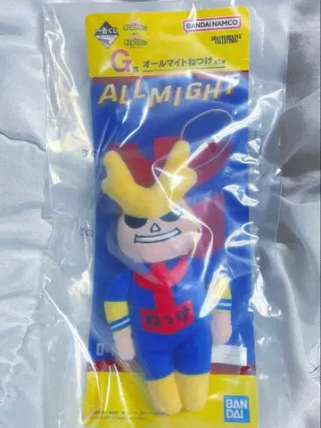 히로아카 제일복권 G상 올마이트 스트랩 키링