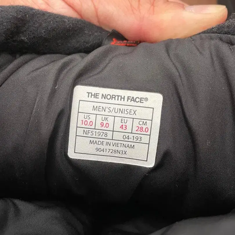 10번째 상품 이미지