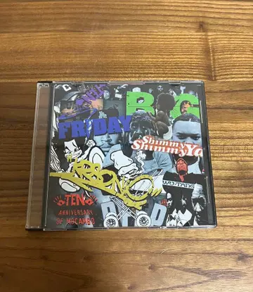 dj souljah / goldten years of mocambo