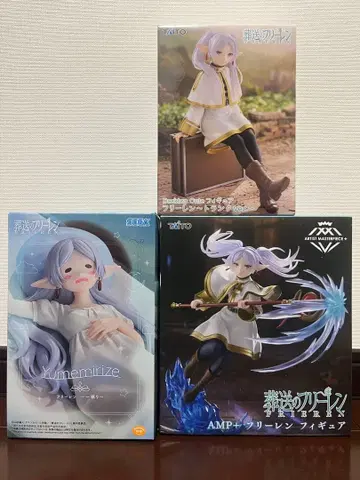 장송의 프리렌 피규어 3체 세트